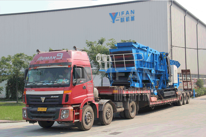 履帶式移動破碎機 履帶式移動破碎機