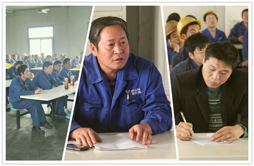 一帆機(jī)械 一帆機(jī)械