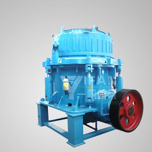 圓錐破碎機 圓錐破碎機