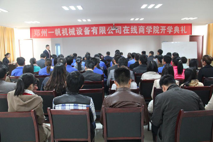 һCеW(wng)jھ̌WԺ_WYF(xin)