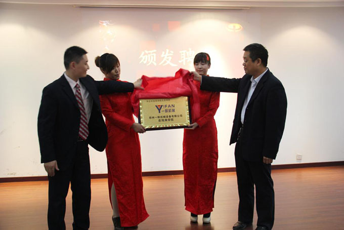 ־I(y)(jng)Aھؓ؟˹ͬһCеھ̌WԺMнƃxʽ