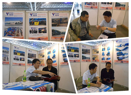 ڶЇϷʣ̙C(j)еչ[ڰՇHչ