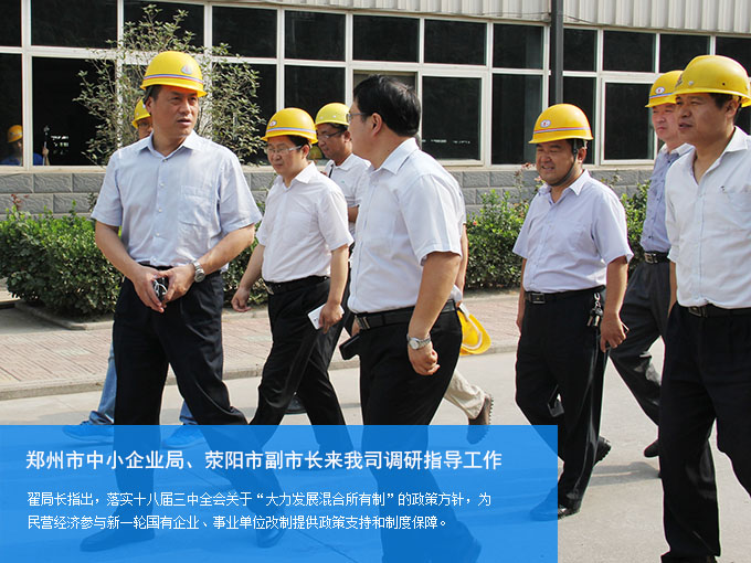 СI(y)(yng)иL(zhng)(li)˾{(dio)ָ(do)