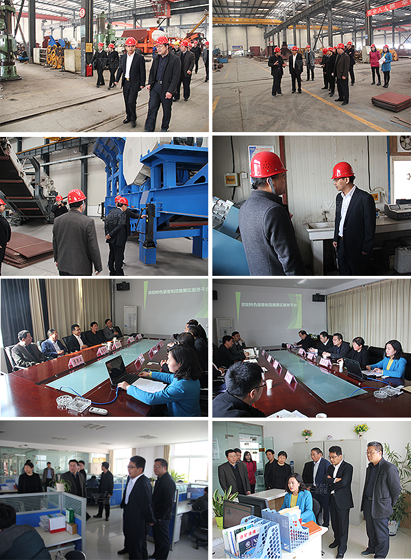 鄭州市領(lǐng)導調(diào)研 鄭州市領(lǐng)導調(diào)研