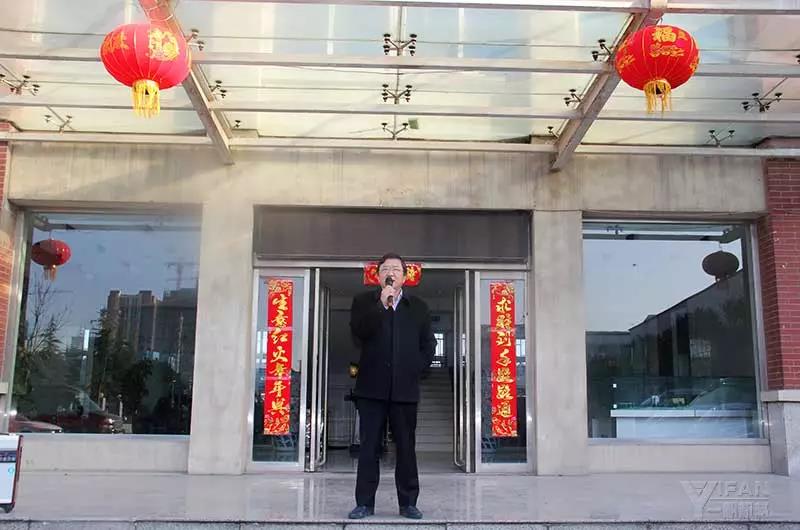 楊總致詞 楊總致詞