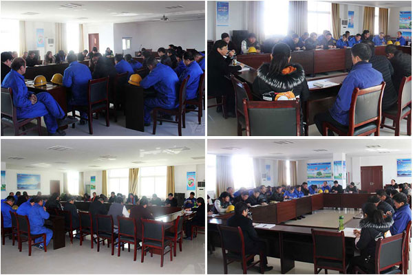 座談會(huì) 座談會(huì)