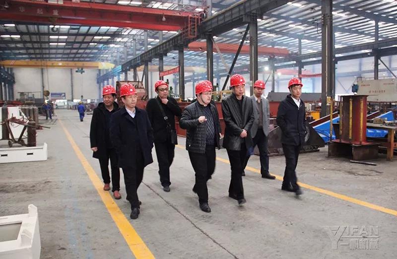 鄭州中小企業(yè)局局長視察一帆車間 鄭州中小企業(yè)局局長視察一帆車間