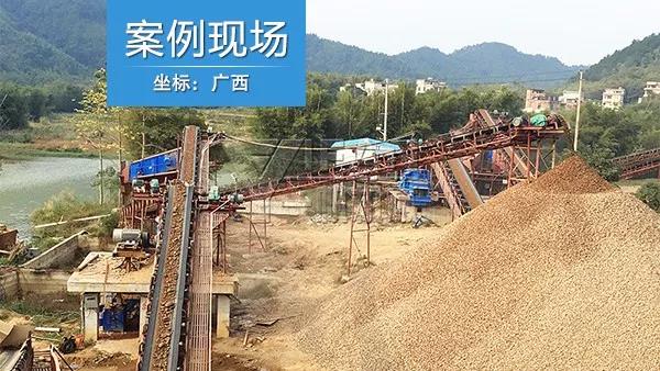 河卵石制砂生產線 河卵石制砂生產線