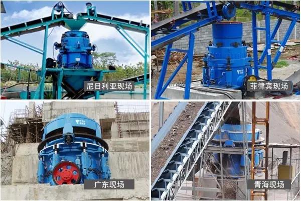 圓錐破碎機(jī)生產(chǎn)線現(xiàn)場(chǎng) 圓錐破碎機(jī)生產(chǎn)線現(xiàn)場(chǎng)