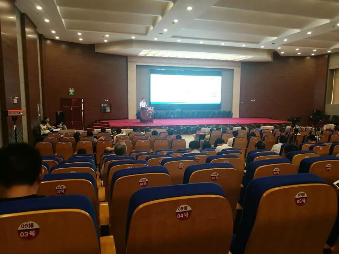 會議現場 會議現場