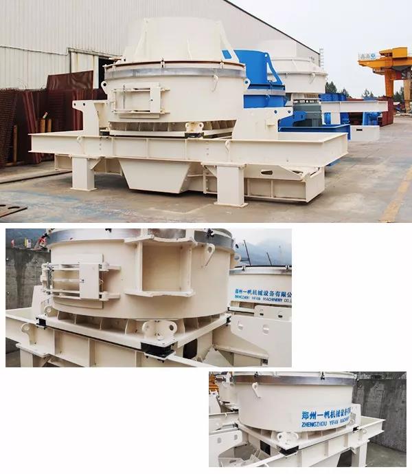 制砂樓項目部分主機 制砂樓項目部分主機