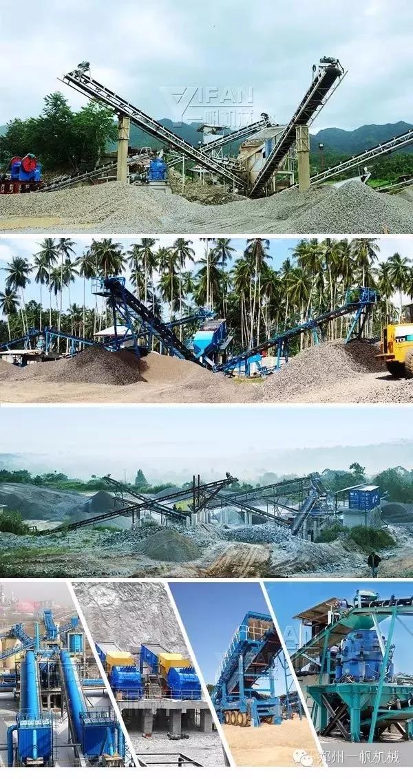 鄭州一帆制砂生產(chǎn)線現(xiàn)場 鄭州一帆制砂生產(chǎn)線現(xiàn)場