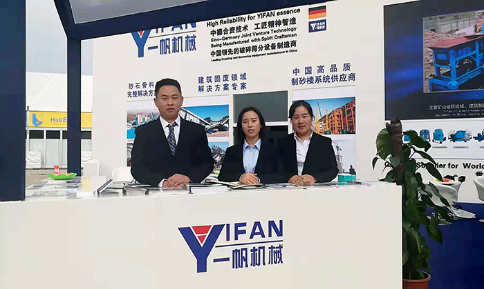 寶馬展一帆展臺 寶馬展一帆展臺