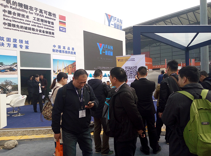 參與活動 參與活動