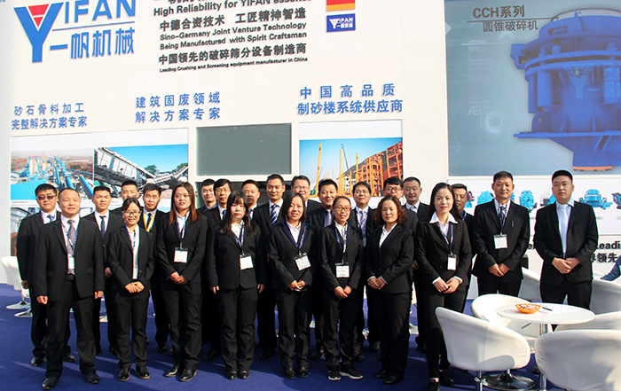 鄭州一帆顧問團隊 鄭州一帆顧問團隊