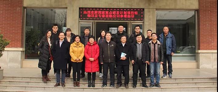 建筑垃圾高效分選、再生骨料高品質提升的工藝、技術和裝備研究與示范 建筑垃圾高效分選、再生骨料高品質提升的工藝、技術和裝備研究與示范