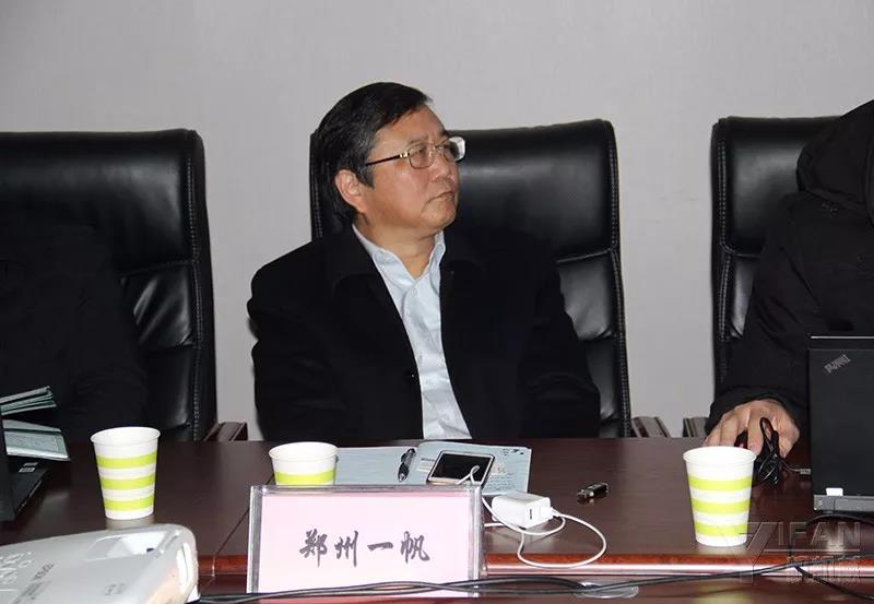 集團董事長楊安民 集團董事長楊安民