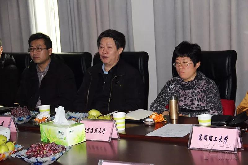 參會專家 參會專家