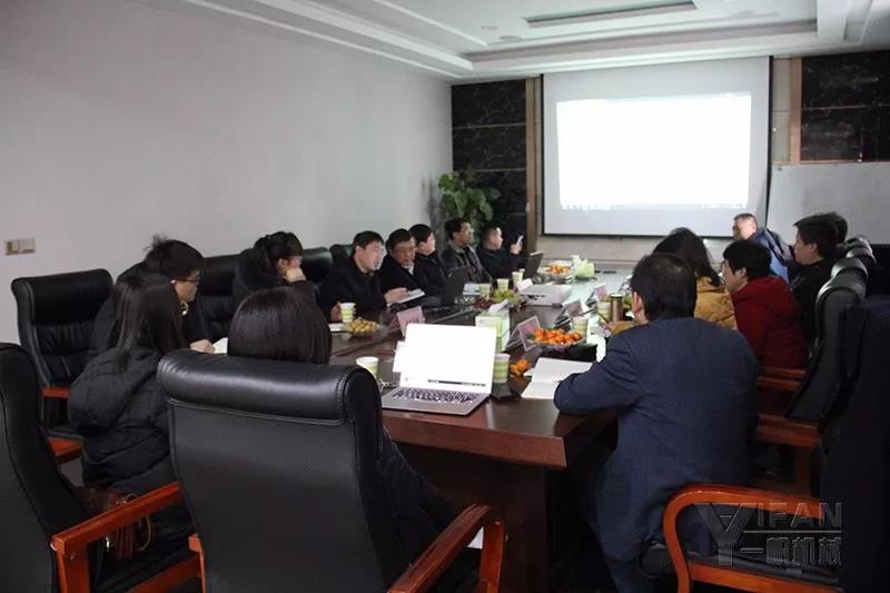 會議現場 會議現場