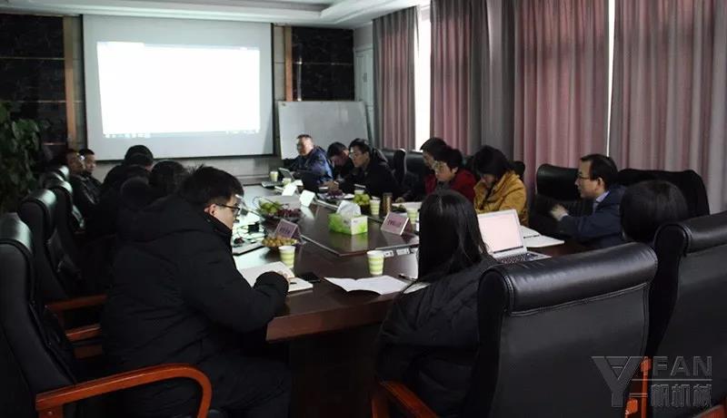 參會人員 參會人員