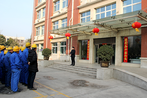 2019鄭州一帆動員大會 2019鄭州一帆動員大會