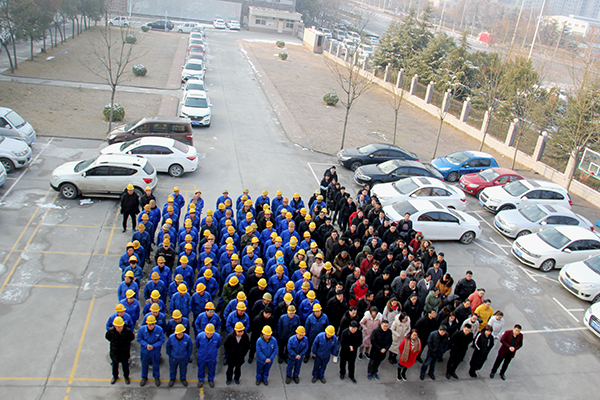 2019鄭州一帆全體員工動員大會 2019鄭州一帆全體員工動員大會