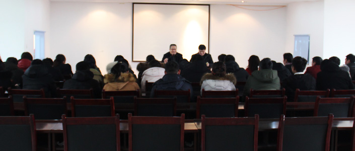 法律培訓 法律培訓