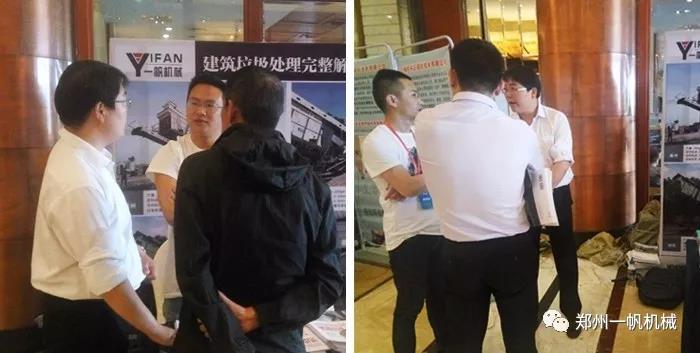 客戶咨詢現場 客戶咨詢現場