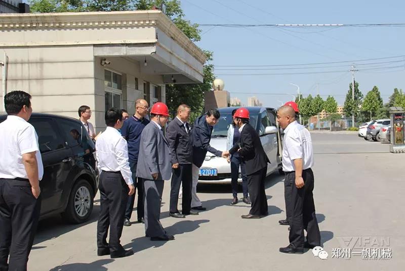 中國人民銀行調研一帆 中國人民銀行調研一帆