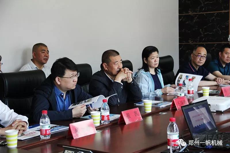 王行長一行 王行長一行