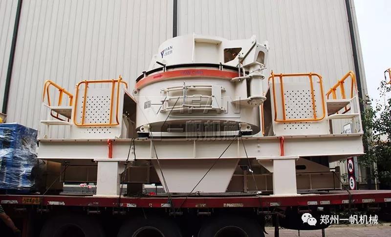 鄭州一帆制砂機 鄭州一帆制砂機