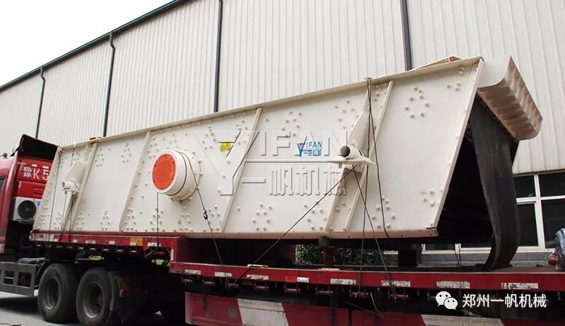 鄭州一帆振動篩 鄭州一帆振動篩