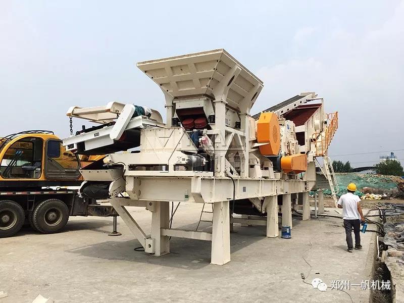 移動破碎站生產現場 移動破碎站生產現場