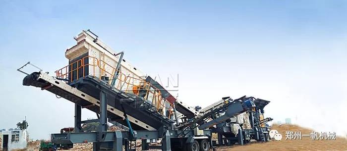 一帆移動破碎站 一帆移動破碎站