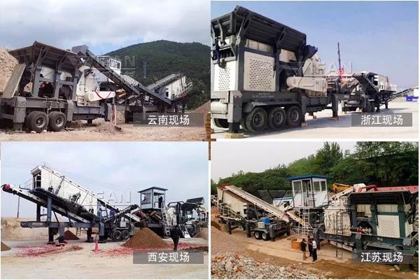 鄭州一帆建筑垃圾處理現(xiàn)場 鄭州一帆建筑垃圾處理現(xiàn)場