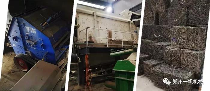 固定式建筑垃圾處理現(xiàn)場設(shè)備 固定式建筑垃圾處理現(xiàn)場設(shè)備