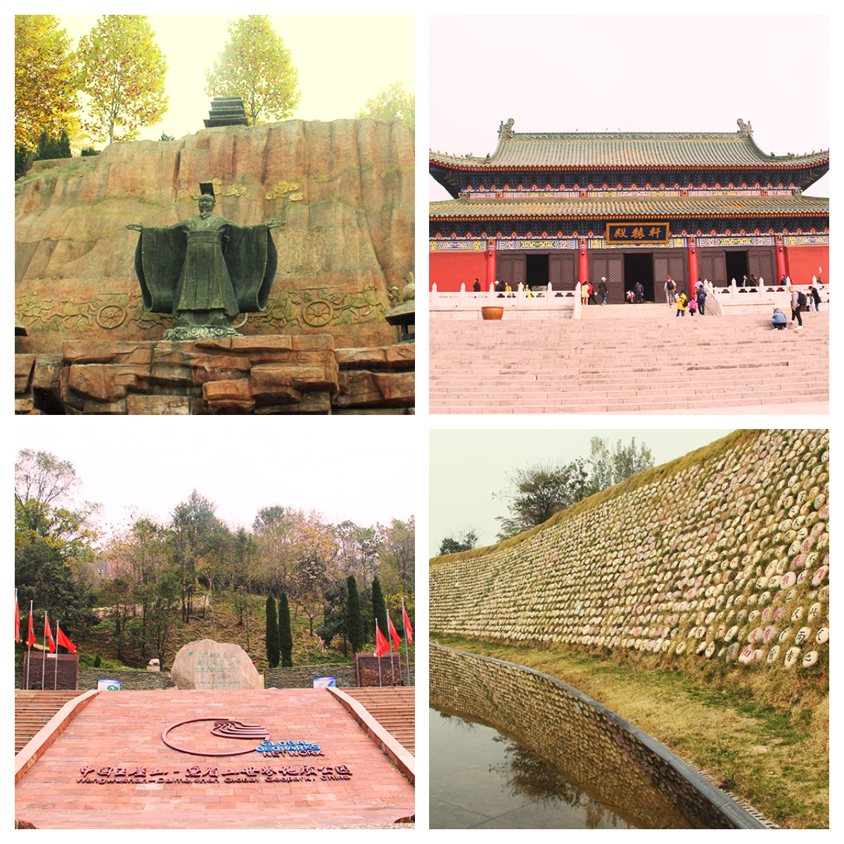 王屋山風景區 王屋山風景區