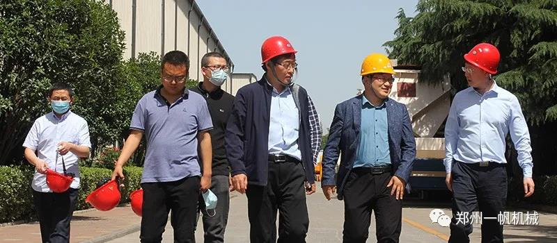 河南省工信廳運(yùn)行監(jiān)測(cè)調(diào)節(jié)局局長(zhǎng)李凱釗調(diào)研 河南省工信廳運(yùn)行監(jiān)測(cè)調(diào)節(jié)局局長(zhǎng)李凱釗調(diào)研