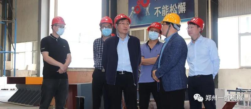 車間考察 車間考察