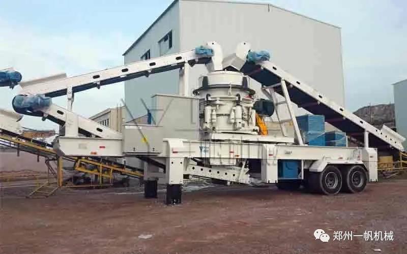 移動圓錐式破碎機 移動圓錐式破碎機