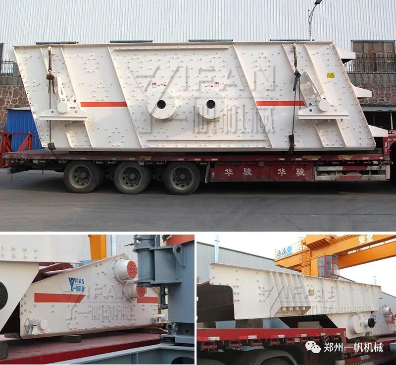 陜西建筑固廢處理項(xiàng)目 陜西建筑固廢處理項(xiàng)目