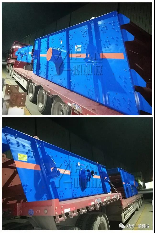 四川砂石骨料處理項(xiàng)目 四川砂石骨料處理項(xiàng)目