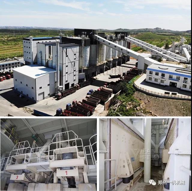 邢臺中聯制砂樓項目現場圖 邢臺中聯制砂樓項目現場圖